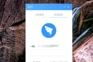釘釘上課老師能看到學(xué)生在線時間嗎