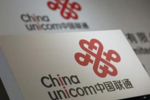 中國聯(lián)通查不到個人軌跡 中國聯(lián)通查軌跡