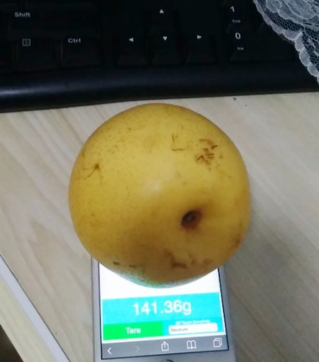 手機(jī)上有什么軟件可以稱重 7