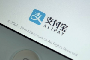 支付寶健康碼黃碼怎么變綠碼