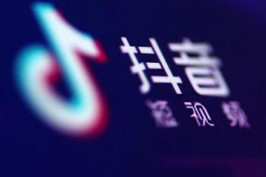 抖音音浪怎么提現(xiàn) 抖音音浪提現(xiàn)方法