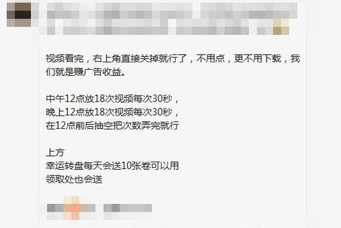 旅行世界探險在哪里 5