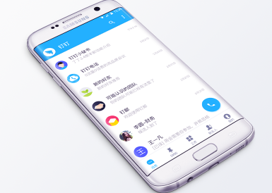 手機釘釘提交作業怎么寫內容 1