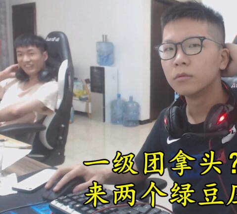 余小C和阿亮什么關系 余小C直播阿亮是干嘛的 2