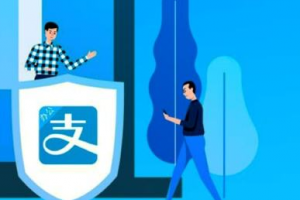 湖北健康碼為什么是灰色