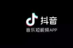 抖音上蝴蝶消散的視頻怎么拍