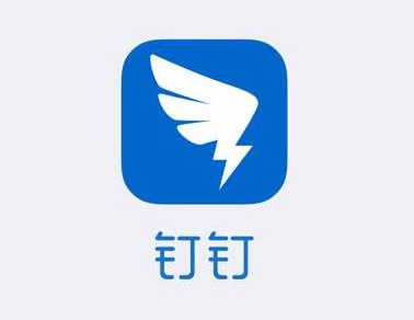 釘釘班級群修改家長名稱方法 1