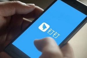 釘釘群文件保密模式怎么設(shè)置