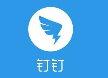 釘釘學(xué)生家長激活怎么弄的 1