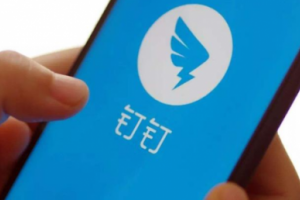 釘釘班級群怎么創(chuàng)建和加入