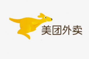疫情美團暢行碼有用嗎 美團暢行碼什么顏色好
