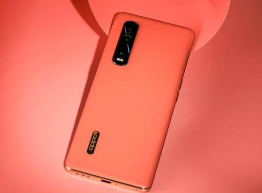 oppo find x2 pro價格 配置怎么樣 1