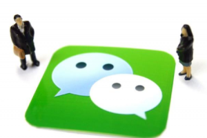 微信暗黑模式是什么意思 微信iOS版支持暗黑模式嗎