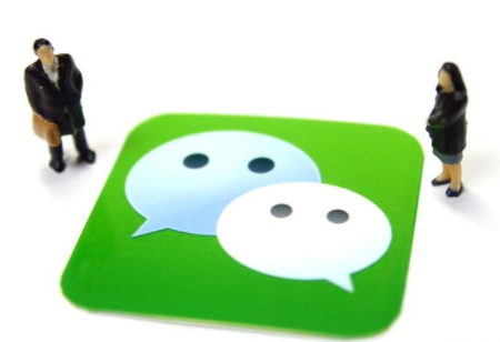 微信暗黑模式是什么意思 微信iOS版支持暗黑模式嗎 1