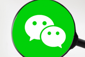 微信公眾號(hào)贊賞悄悄話怎么用在哪里