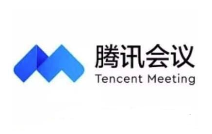 騰訊會議有錄屏功能嗎 怎么錄屏 1