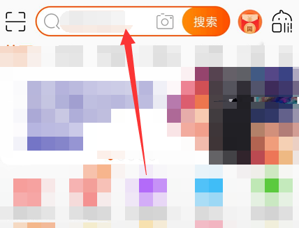 淘寶相親名片如何獲得 2