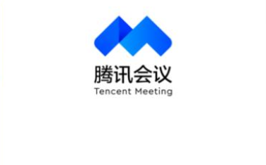 騰訊會議直播可以看回放嗎 1
