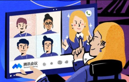 電腦騰訊會議如何關麥克風 1