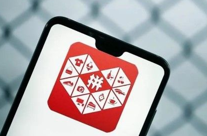 拼多多拼小圈怎么退出 1