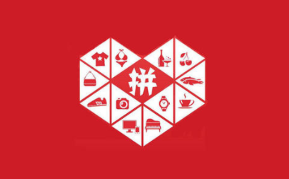 拼多多拼小圈怎么玩教程 1