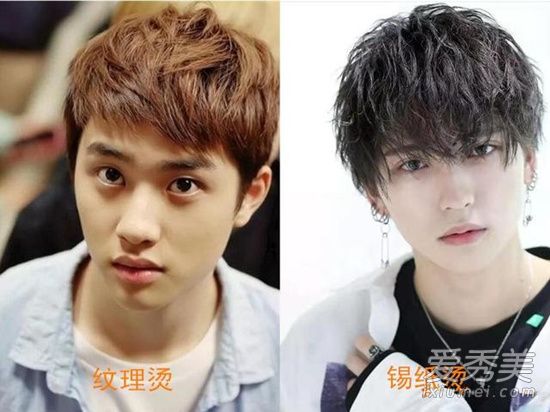男生錫紙燙最帥 男生錫紙燙短發(fā)效果圖 1