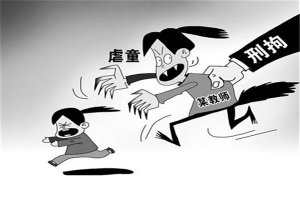 1996年發生的大事件災難很難忘記