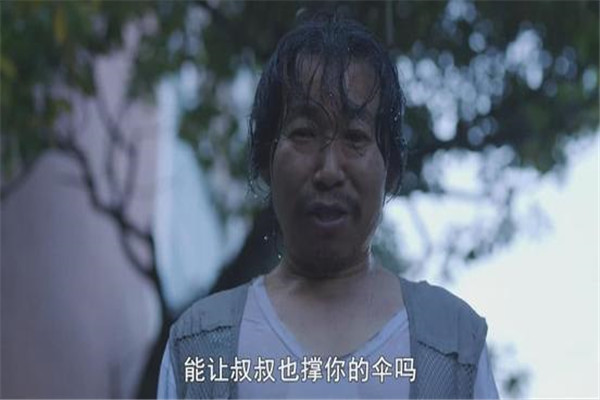 素媛原型有多慘 趙斗順對素媛做了什么 5