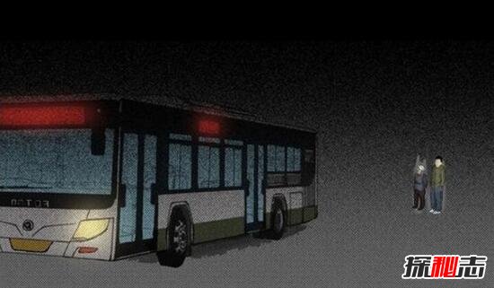 北京330公交車靈異事件全部過程 真相是什么？ 5