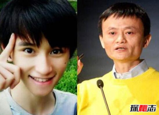 馬云兒子馬云坤病逝真相 事實證明絕對是謠言 2