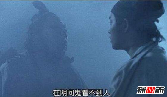 陰陽眼是真的嗎怎樣開 開完陰陽眼什么感覺 7