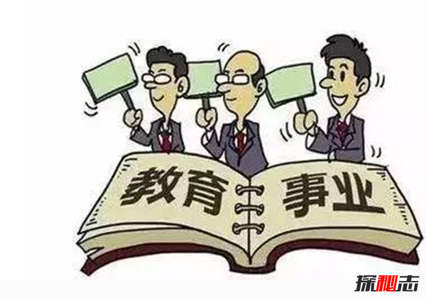 世界上沒有鬼的證據 僅憑科學角度來看 7