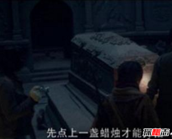shirley楊的身世之謎 和精絕女王的關系 6