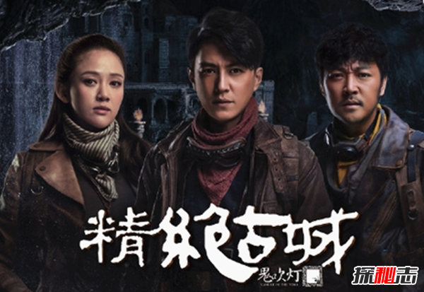 shirley楊的身世之謎 和精絕女王的關系 3