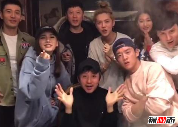 跑男靈異事件圖片 到底是怎么回事 4