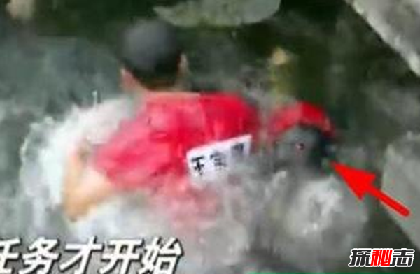 跑男靈異事件圖片 到底是怎么回事 8