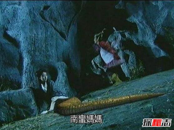 女媧的真身是什么 傳說創(chuàng)世女神真身照片 3