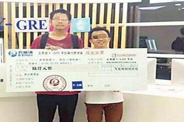 北大學子弒母案全過程 前因后果是什么 6