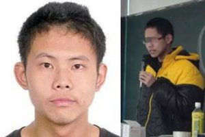 北大學子弒母案全過程 前因后果是什么