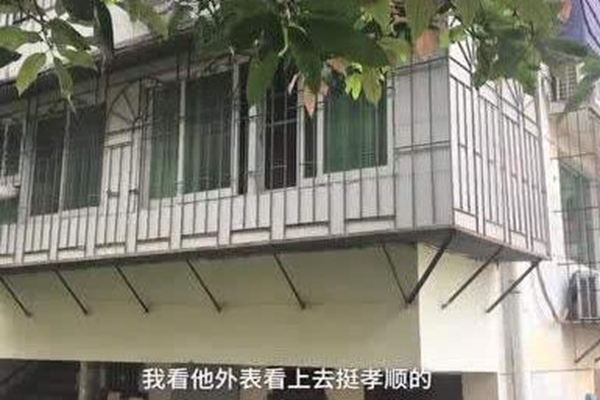 北大學子弒母案全過程 前因后果是什么 9