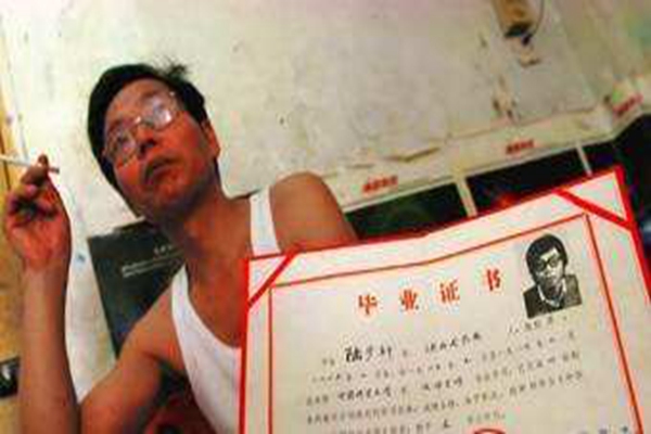 北大學子弒母案全過程 前因后果是什么 5