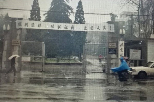 92南醫(yī)下水道碎尸案詳細(xì)過程 DNA破案了 4