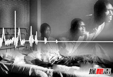 死人體重實驗真實性 證實靈魂存在 1