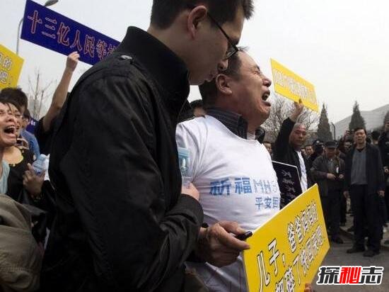 馬航mh370賠償金額是多少 馬航mh370失聯真相 6