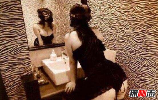 sm中妖主是什么意思 私奴是什么意思 3