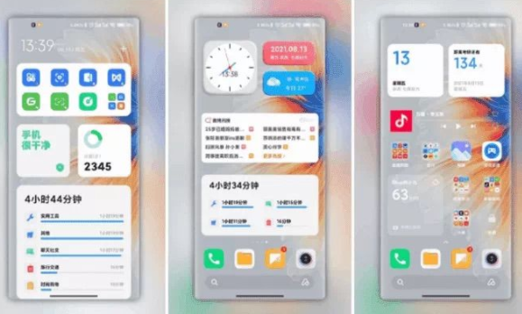 miui13什么時候發布 miui13支持哪些機型 3