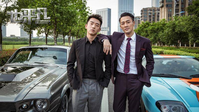 也平凡季平為什么復仇 結局是什么 2