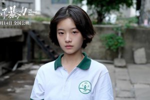 李庚希的個人資料家境 傳說李庚希是富家女