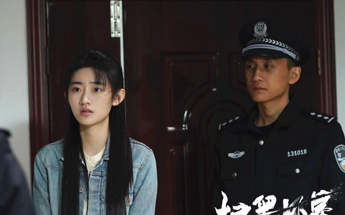 掃黑風暴徐英子楊雨潼資料 是那個公司藝人 1