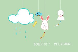 潘陽怎么變樣了 潘陽曾承認整容了嗎